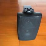 Loa treo tường APlus A-675HF chính hãng 100% - Aplupa.vn