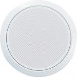 Loa âm trần Aplus A-206 Chính Hãng, Giá Tốt - Gia Bảo Audio