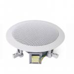 Loa âm trần APlus A-408A Chính hãng 100% Giá Tốt - APluspa.vn