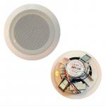 Loa âm trần APlus A-608 Nhập Khẩu 100% Chính Hãng Giá Rẻ