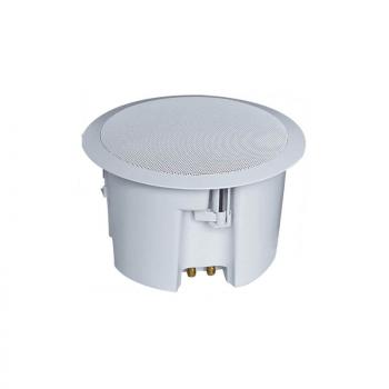 Loa âm trần APlus A-805V