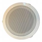 Loa âm trần APlus A-B05 Chất Lượng, Chính Hãng, Giá Rẻ