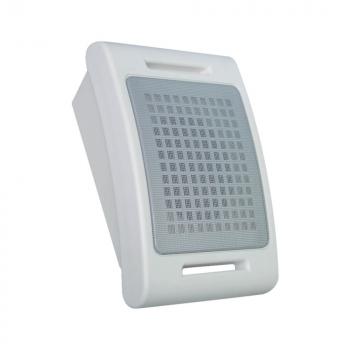 Loa treo tường APlus A-811