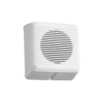 Loa treo tường APlus A-814 Giá Rẻ, Uy Tín, Bảo Hành 36 Tháng