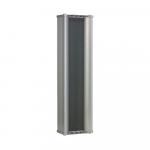 Loa cột ngoài trời APlus A-E130 nhập khẩu chính hãng 100%