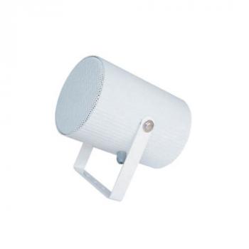 Loa chiếu APlus A-220D