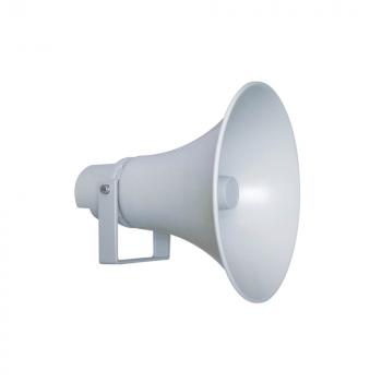 Loa phóng thanh APlus A-H150T