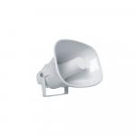 Loa phóng thanh APlus A-H210 Giá Rẻ, Bảo Hành 36 Tháng