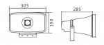 Loa Phóng Thanh APlus A-HS25-V Giá Rẻ, Bảo Hành 36 Tháng