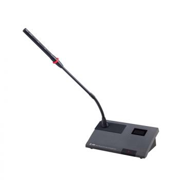 Micro chủ toạ Wireless Aplus AC-2402C