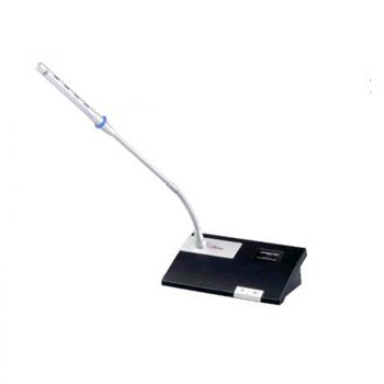 Micro chủ toạ không dây Aplus AC-4102C