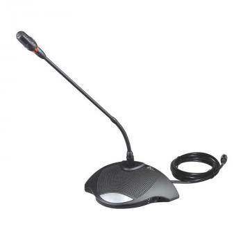 Micro đại biểu APlus AC-6501D