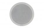 Loa âm trần Inter-M CS-620FH / 630FH / 680FH Cao Cấp