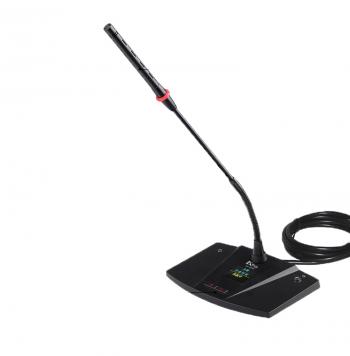 Micro chủ tọa Aplus RC-6508C