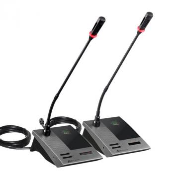 Micro chủ tọa Aplus RC-6509C