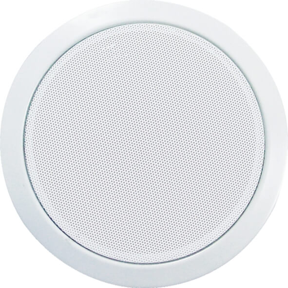 Loa âm trần giá rẻ Aplus A-205