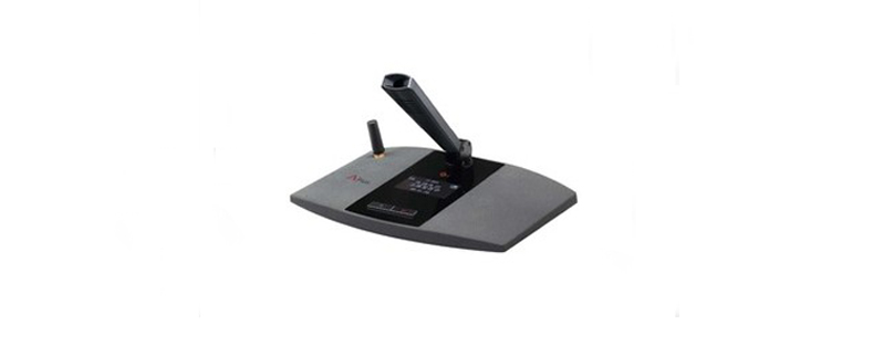 Micro chủ toạ không dây APlus AC-2401C