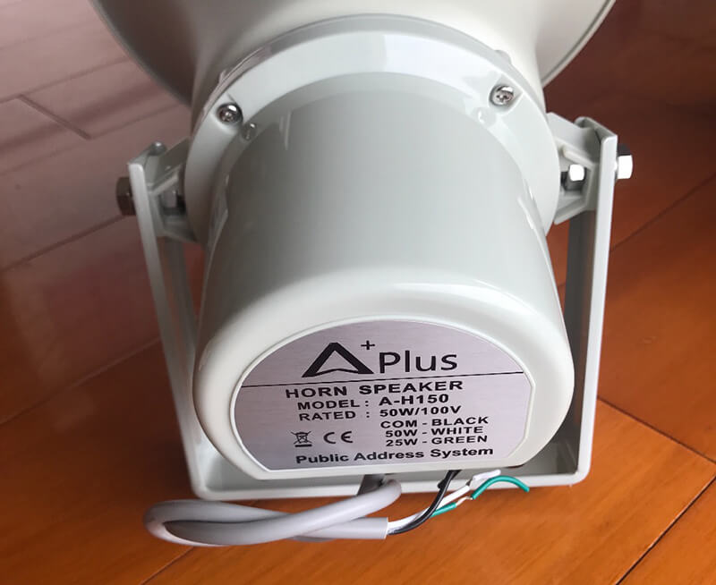 Mặt sau loa nén Aplus A-H150