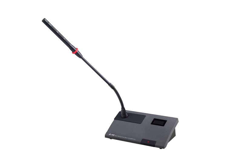 Micro chủ toạ Wireless Aplus AC-2402C