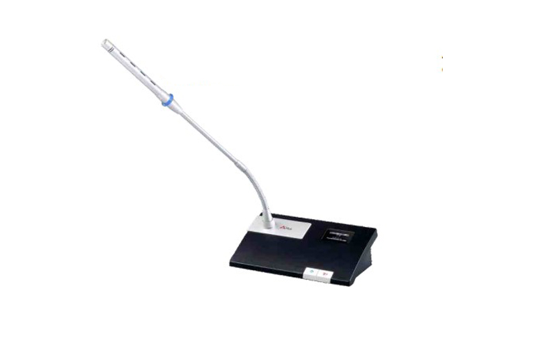 Micro chủ toạ không dây Aplus AC-4102C