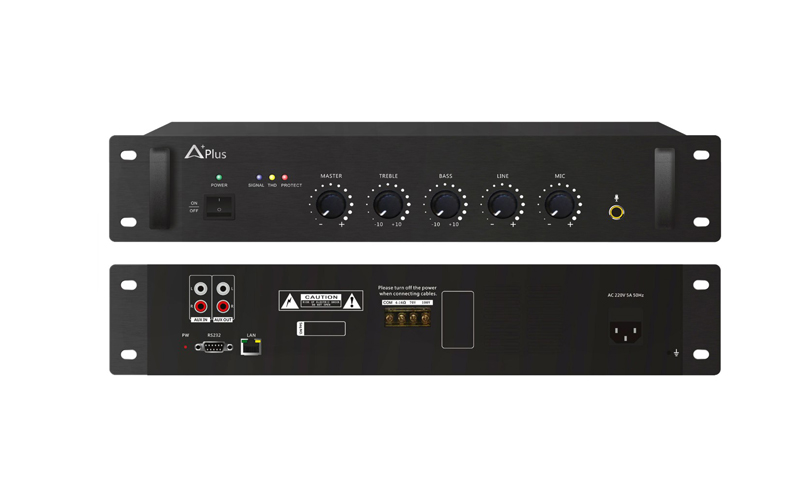 Bộ khuếch đại IP APlus AI-9052