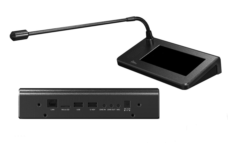 Micro IP APlus AI-9010