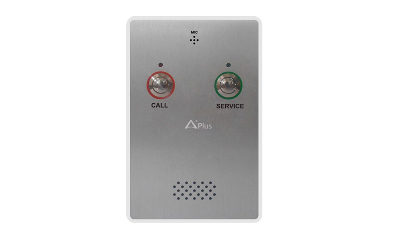 Hệ thống liên lạc nội bộ hai nút IP APlus AI-9021