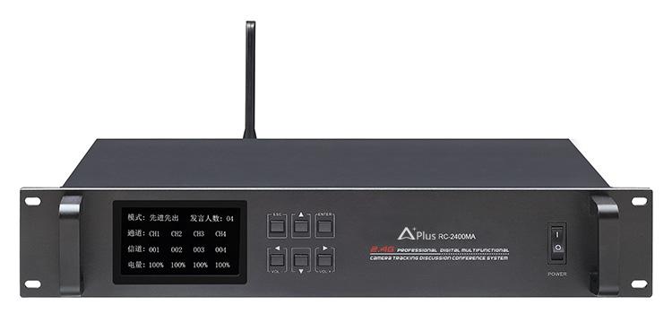 Bộ điều khiển trung tâm Aplus RC-2400MA