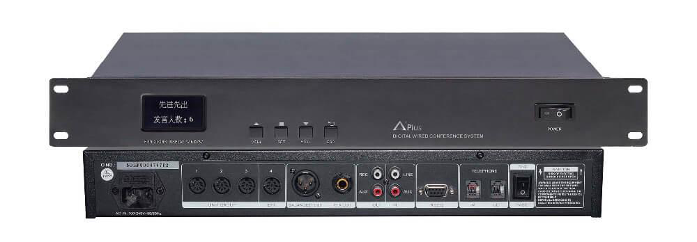 Bộ điều khiển trung tâm APlus AC-6530MA