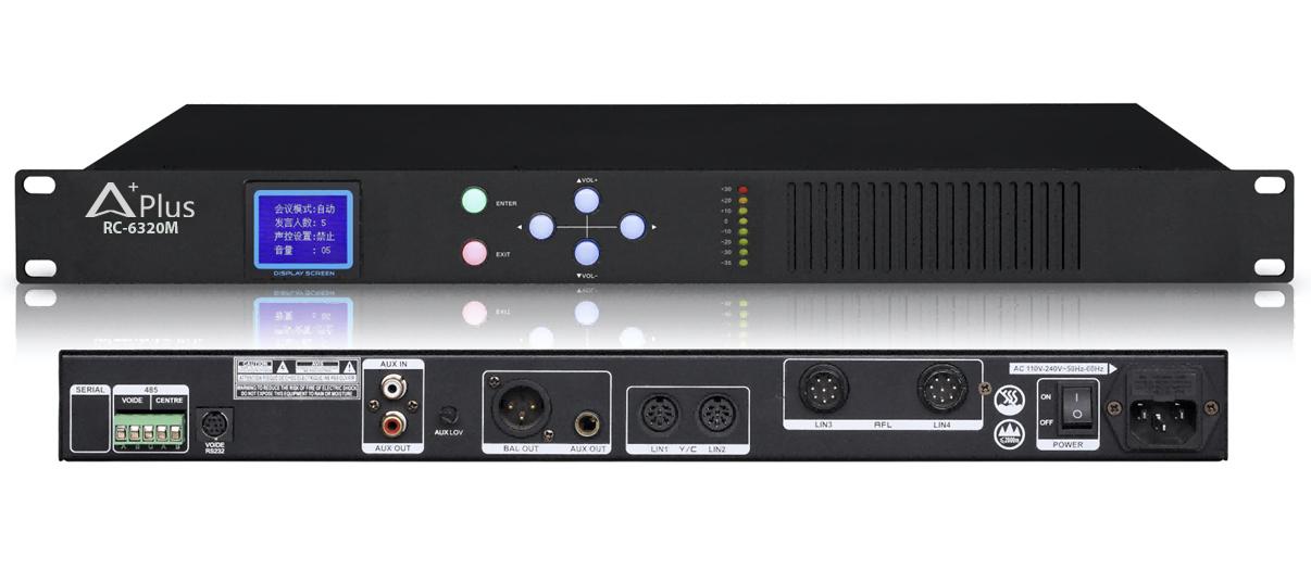 Bộ điều khiển trung tâm Aplus RC-6320M